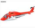 E-SKY 002844 Fuselage (Red)